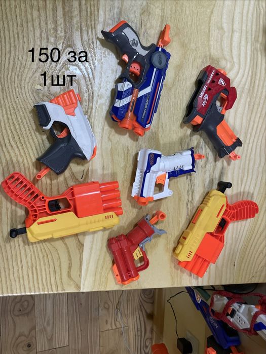 Продаю Nerf та x-shoot