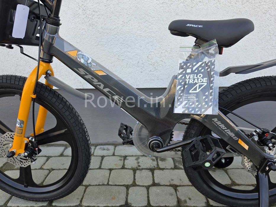 Дитячий велосипед для 6-8 років MG 20" SPACE KID MOON DD рама-11,4" хамелеон 2026