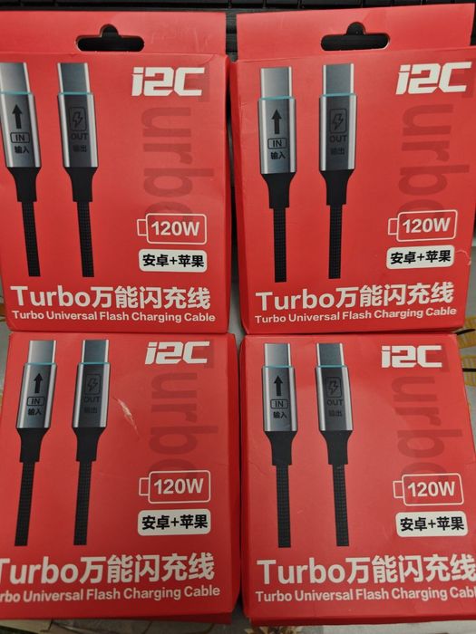 120W i2c Turbo TU2 універсальний кабель з мультипротоколом