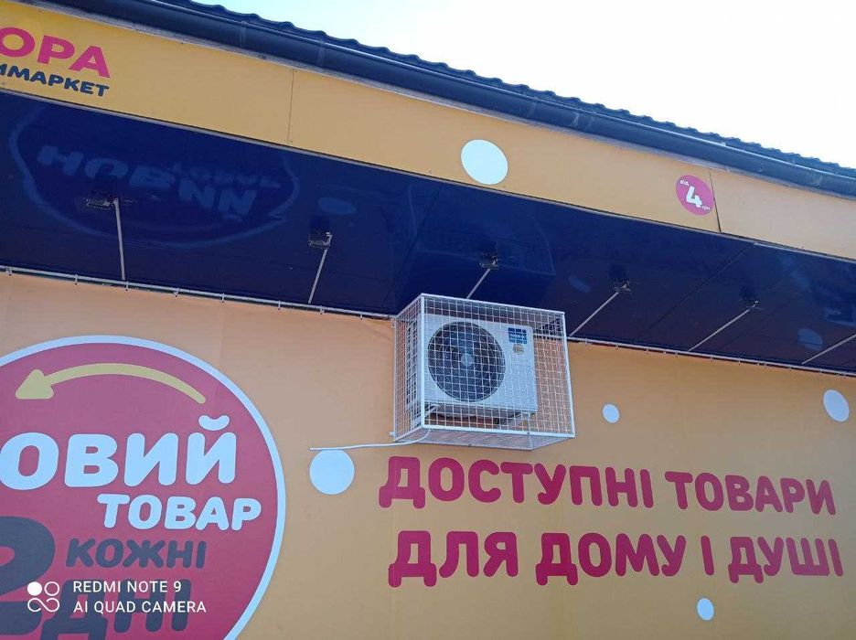 Кондиционеры, рекуператоры и вентиляция в Харькове. Монтаж, продажа.