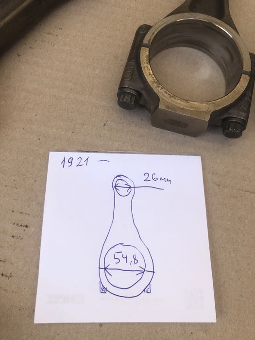 Шатуны,палец фольцваген крафтер 2.0