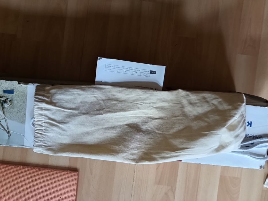 HAMAK bujaczek dla niemowlaka