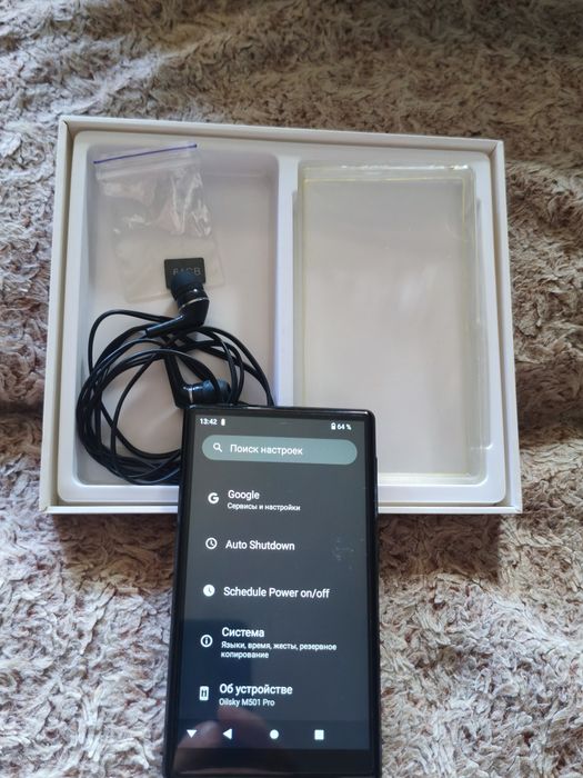 MP3/MP4 плеєр Oilsky M501pro, на 96 ГБ, Bluetooth, WiFi, ОС Android 13.