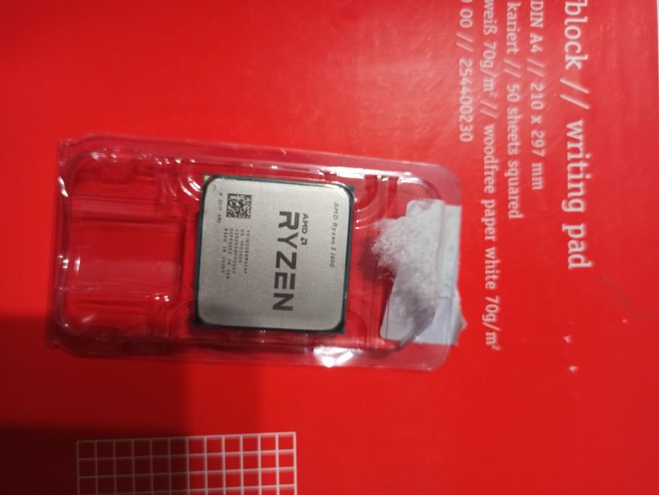 Процессор AMD RAZEN 5 1600
