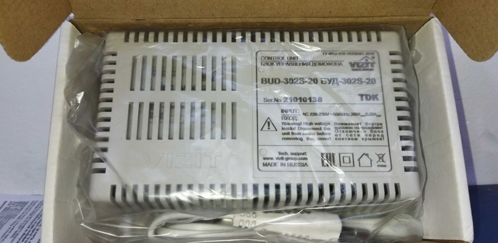 Блок управления домофоном МРІЯ БКД М-80 (аналог VIZIT БУД 302К-80)