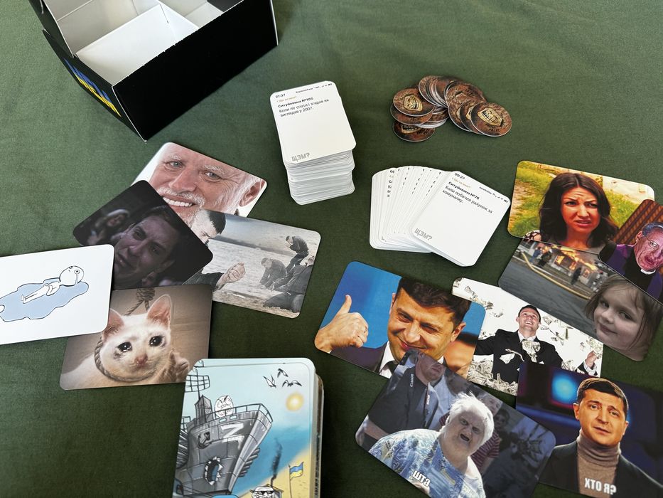 Що за мем? Гра для компанії