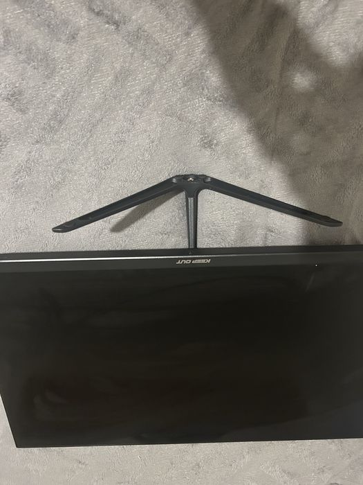 Monitor Keep Out