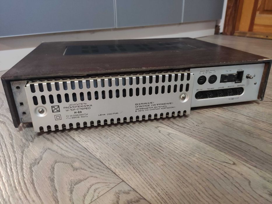 Усилитель Radiotehnika У-101-Стерео