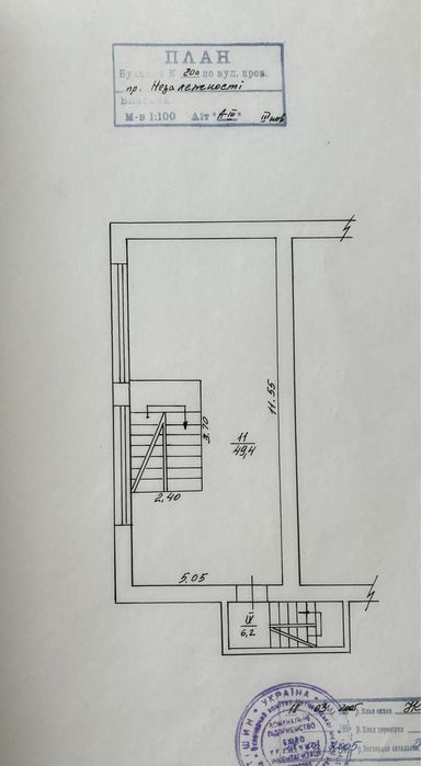 Продаю приміщення, об'єкт