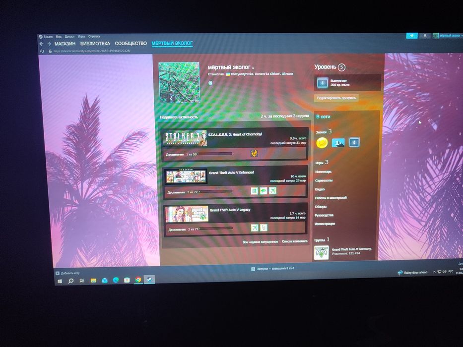 Steam аккаунт, личный, полный доступ, читайте описание!