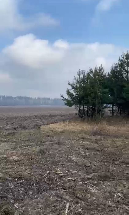 Продаж ділянки 46 га.