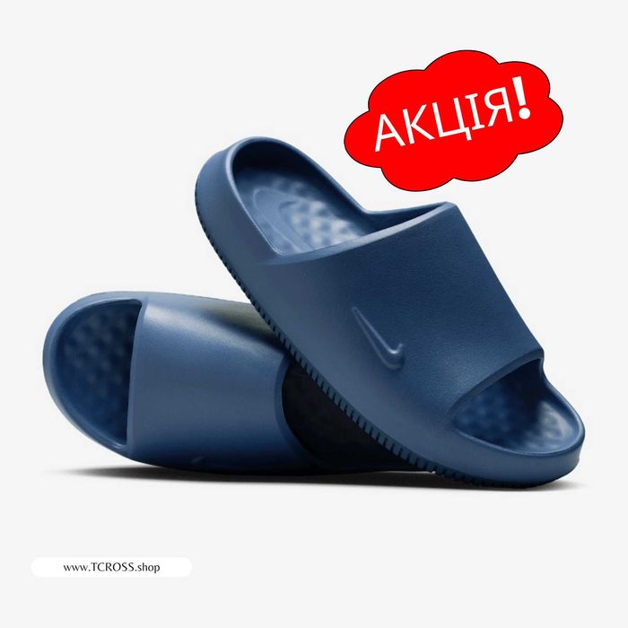 США‼️Тапочки Шлепанцы Nike Calm 2.0 Air Max DN (40р по 49.5р) (IB0183-401)