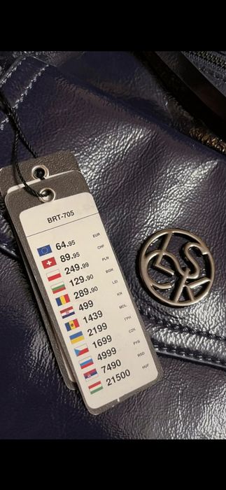 Torebka listonoszka Lasocki skóra, nowa