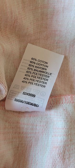 Pudrowo beżowa pastelowa bluza wzór liście Damart, rozmiar 14-16