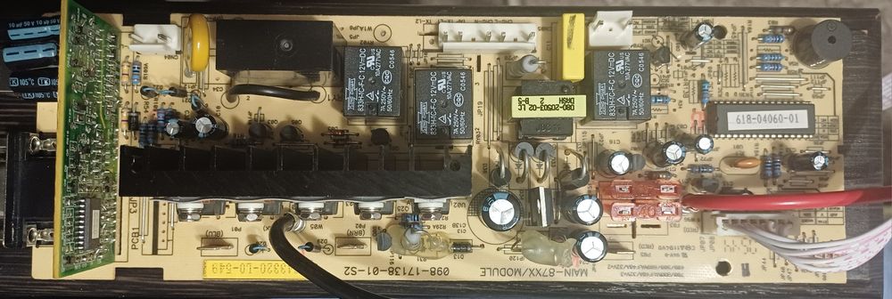 ДБЖ Mustek 400 usb упс