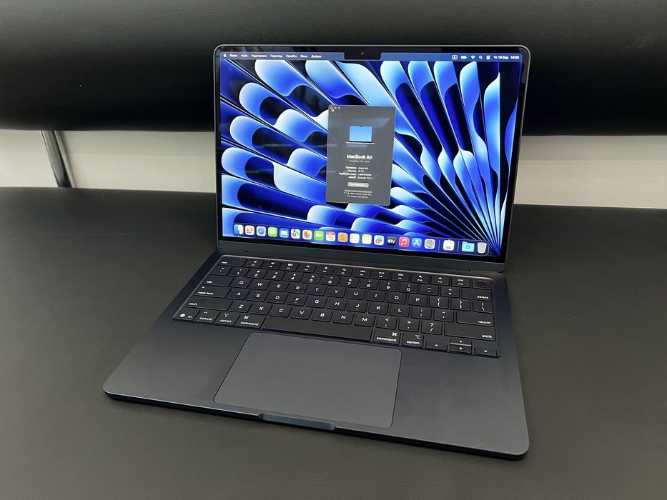 Open Box Mac Book Air M4 2025 13-inch