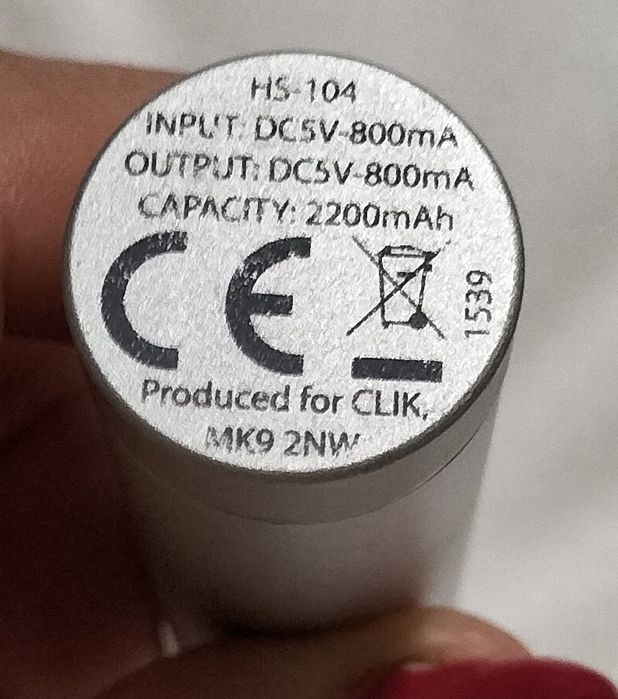 Poverbank srebrny 2200 mAh