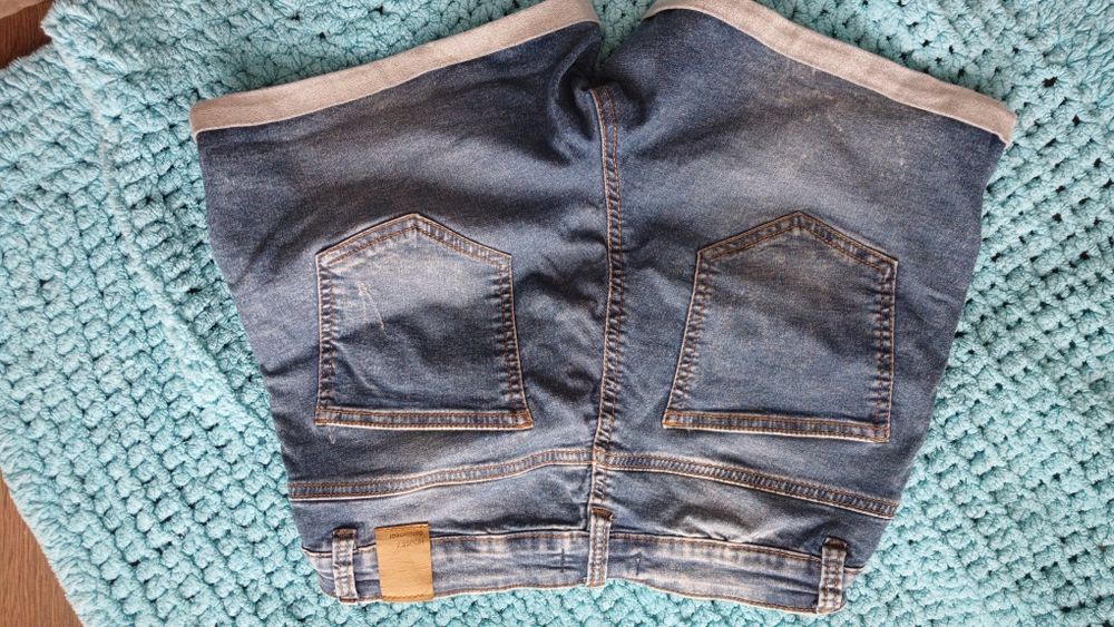 Шорти джинсові House