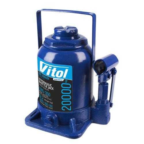 Домкрат гидравлический 20 тонн 185-350мм VITOL