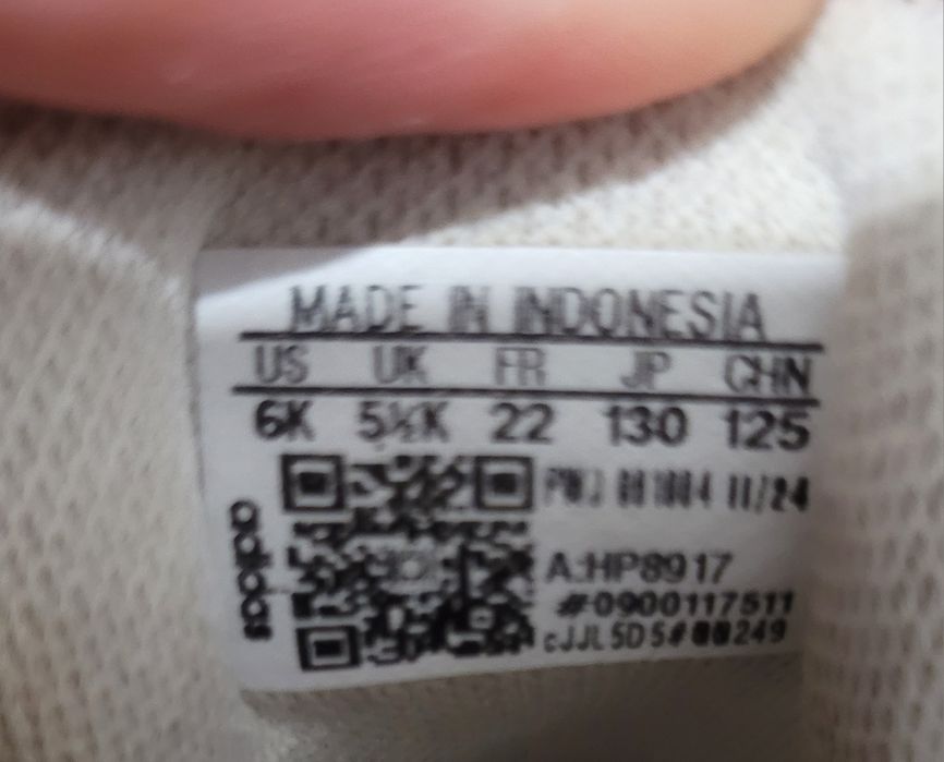 Кросівки Adidas p.22