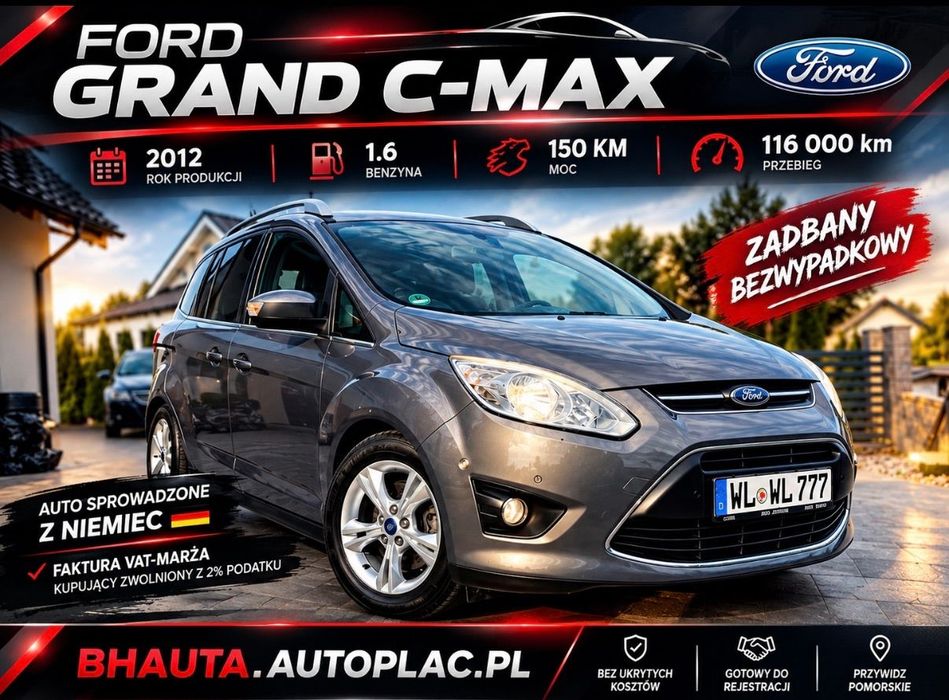 Ford C-MAX