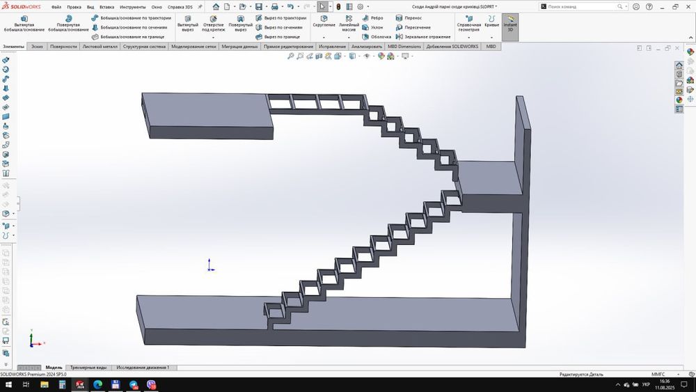 Сходи металеві. Сходи в будинок. Сходи лофт