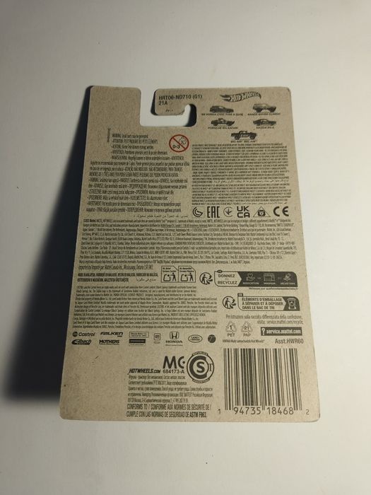 Hot Wheels Porsche 914 Safari