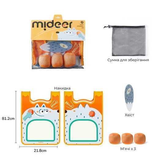 Набори Mideer "Теніс 2 в 1", Додж-Бол, Спіймай м'яч.