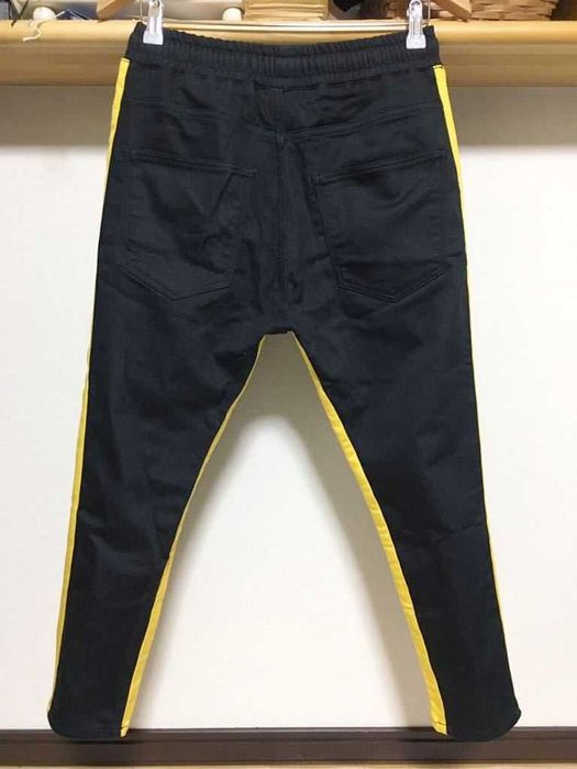 Штаны Zara с желтыми лампасами