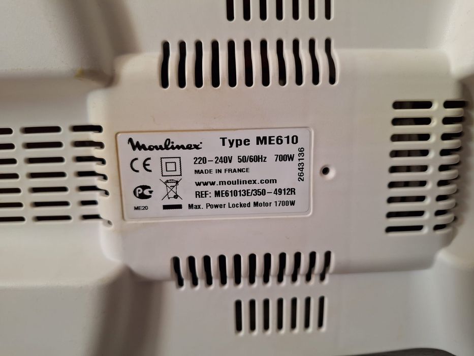 Продається м'ясорубка Moulinex HV8 1700 W,електрична, 1500 грн