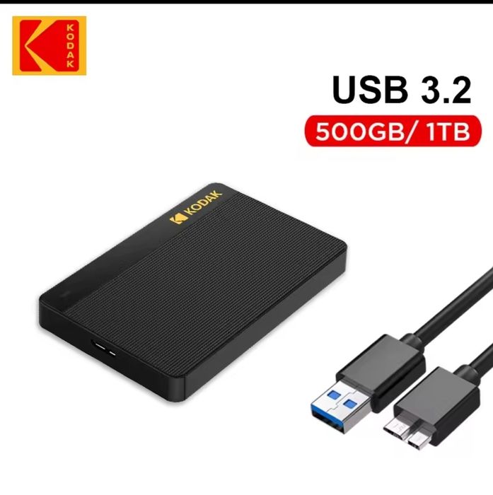 Kodak P150 500GB USB 3.2
