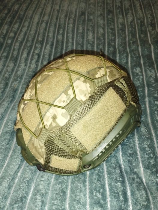 Військове спорядження