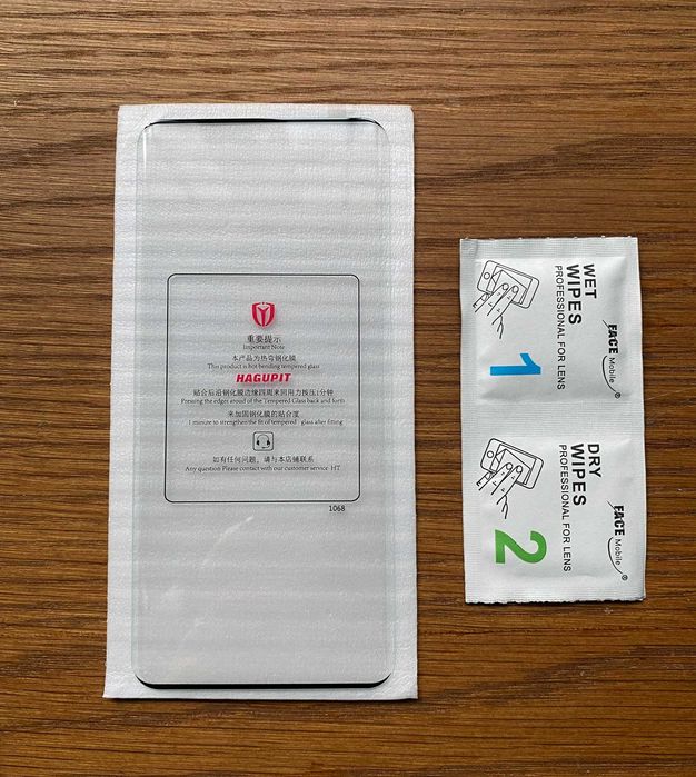 Película vidro temperado Xiaomi Redmi Note 14 Pro (4G/5G)/Note 14 Pro+