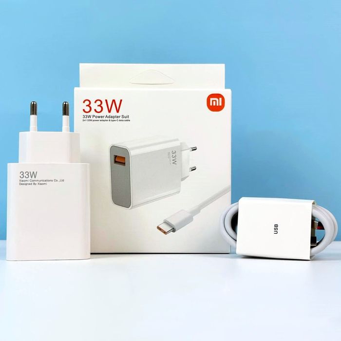 Комплект швидкої зарядки для Xiaomi 33W з кабелем USB на Type-C
