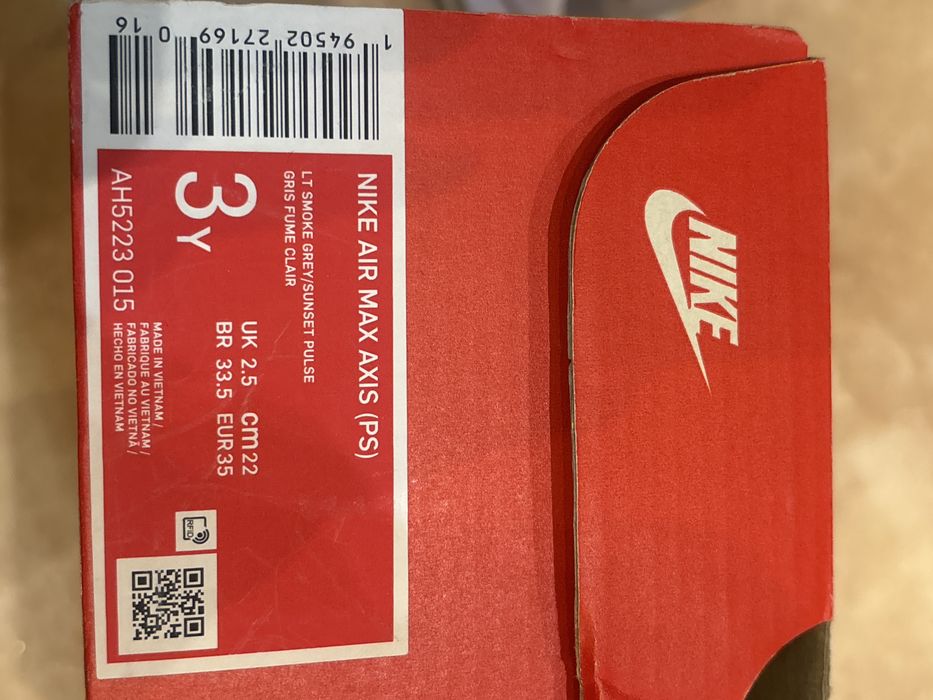 Дитячі кроссівки Nike Air Max Axis