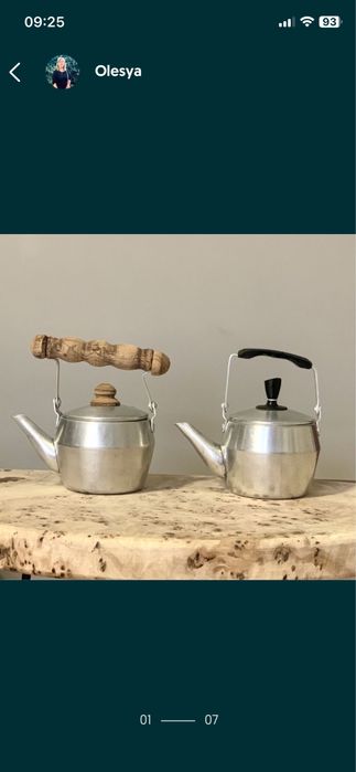 Самовар електричний  2л. Чайник електричний 2л.