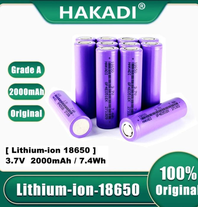 【リクエスト・オーダー商品：なお様】 Аккумулятор HAKADI Li-ion 18650 2000mAh 3.7V 7.4Wh: 75 грн