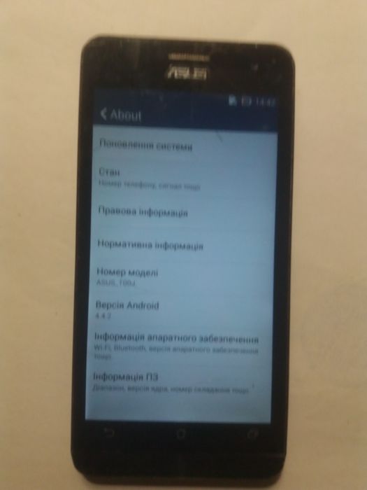 HTC, Alcatel, Sony, Meizu,Samsung, Asus