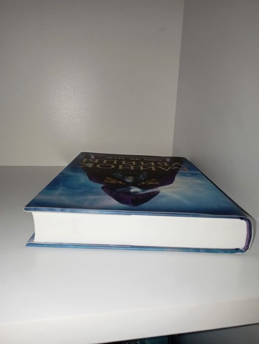 Книга "Клинок убийцы" С. Дж. Маас | Серія "Стеклянный трон"