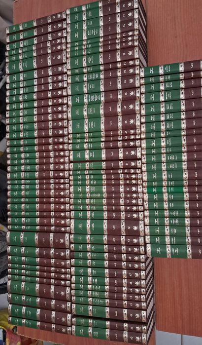 Coleção História da Literatura