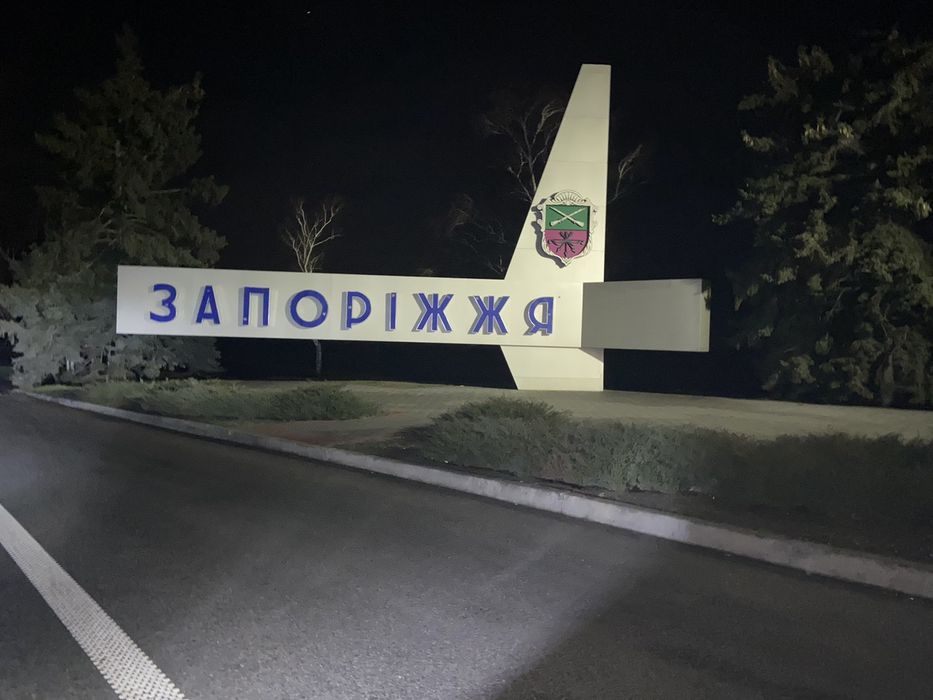 Услуги военного адвоката в Запорожье. Военный юрист СЗЧ, ВЛК,