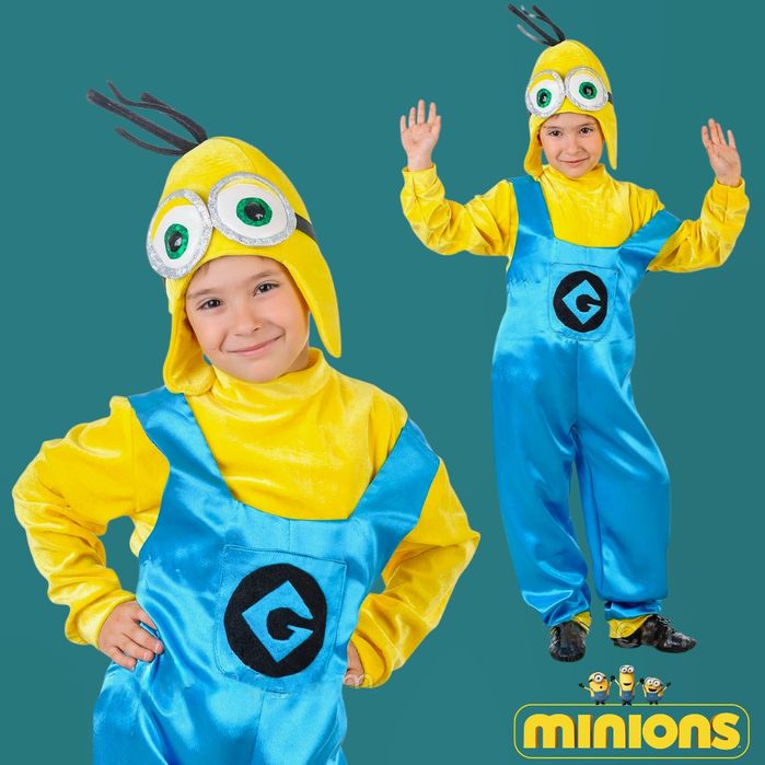 Костюмы Миньон ШМЕЛЬ Солнышко УЛИТКА Барвинок ЖУК