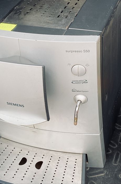 Кавомашина Siemens surpresso S 50 на запчастини
