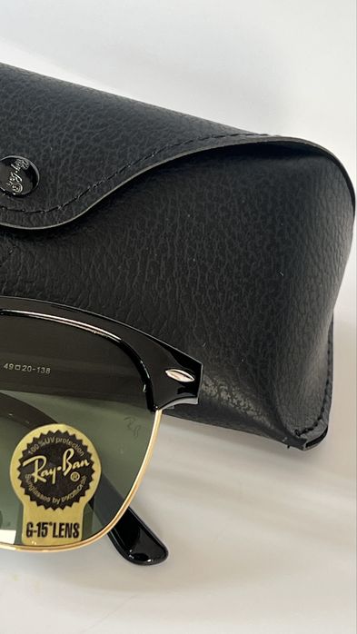 Sprzedam Ray ban okulary przeciwsloneczne