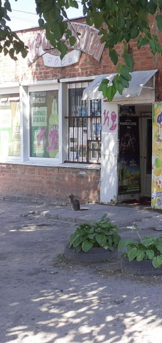 Терміново продаж  магазин Ж/М Покровский червона лінія