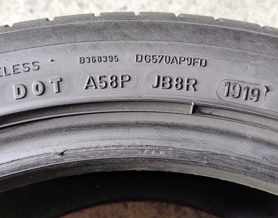 Шини літні R17 235/45 Dunlop Sport Maxx RT2