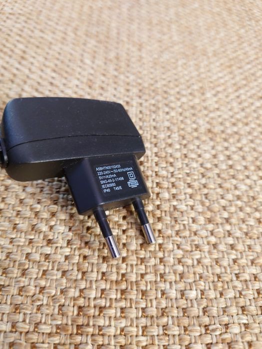 Зарядное устройство Siemens.