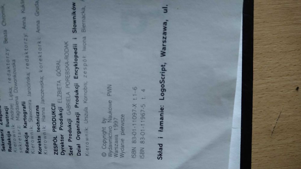 Nowa Encyklopedia Powszechna PWN z 1997 roku wydanie 1