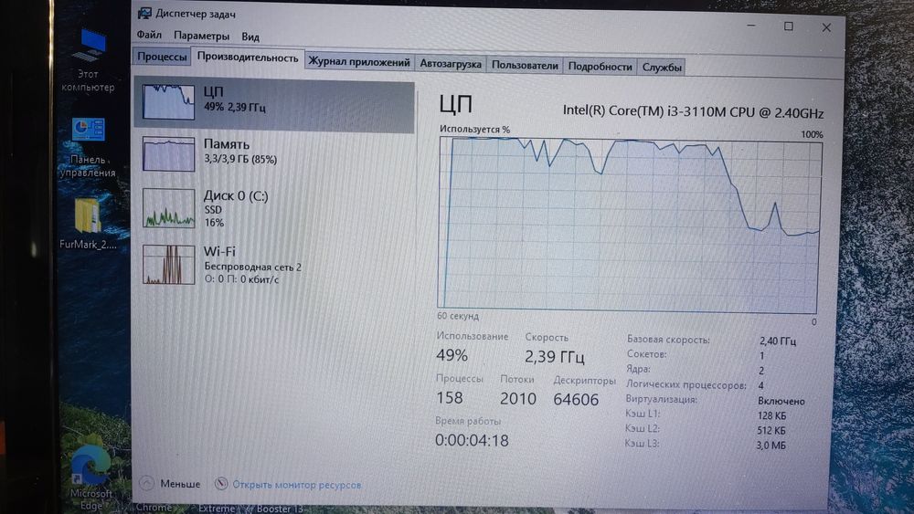 Ноутбук Lenovo G500 розбірка