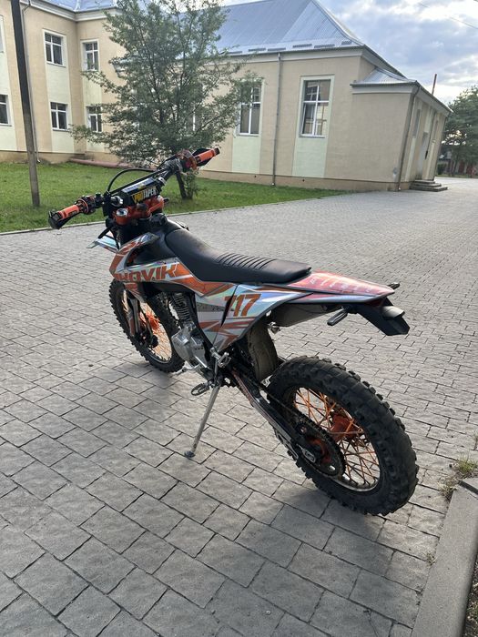 Kovi advance 250